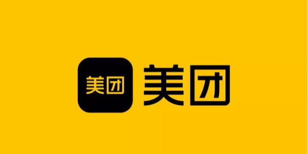 美团